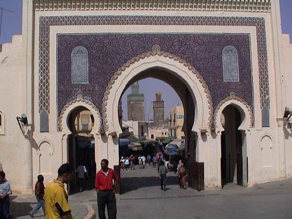 la medinat